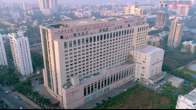 You are currently viewing Kokilaben Dhirubhai Ambani Hospital Mumbai