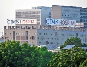 Read more about the article Marengo CIMS Hospital